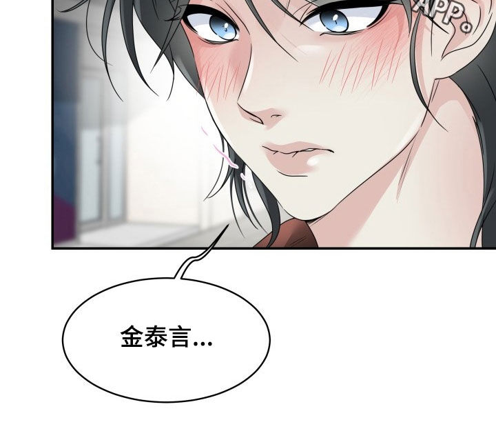 第29章：单方面标记23