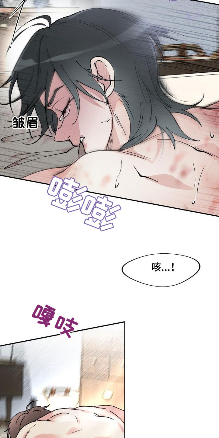 第22章：没有学过23