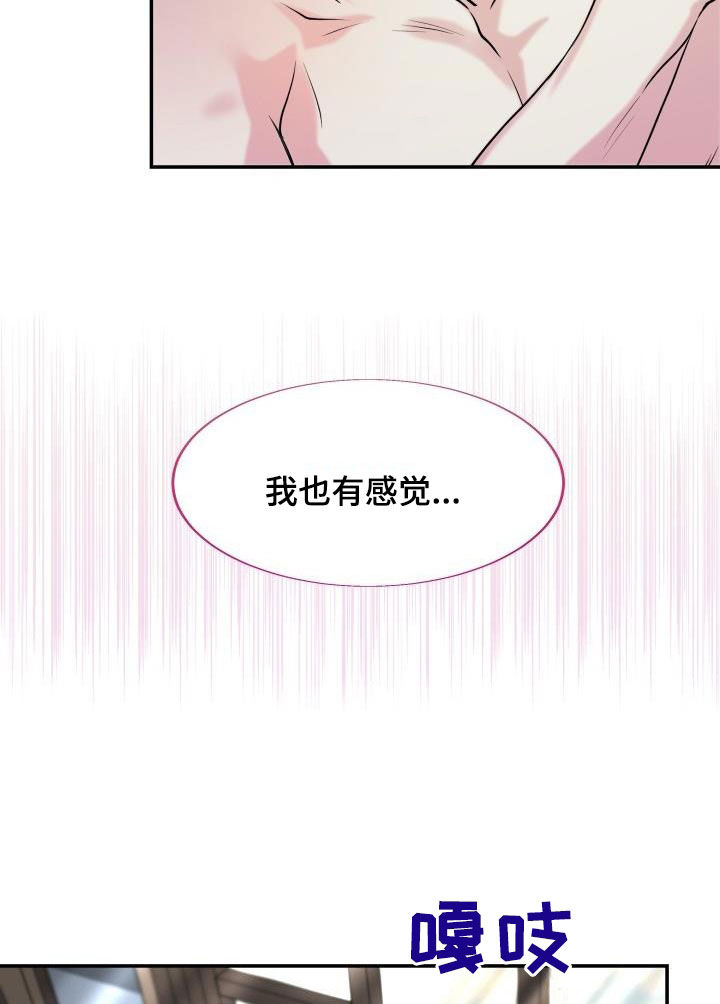 第22章：没有学过15