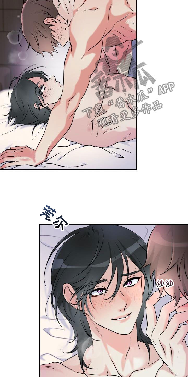 第22章：没有学过14