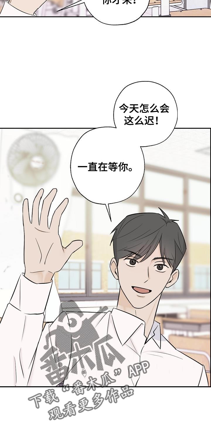 第24章：高利贷15