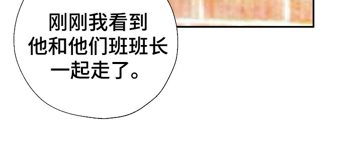 第86话33