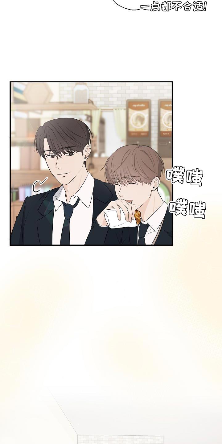 第24章：高利贷12
