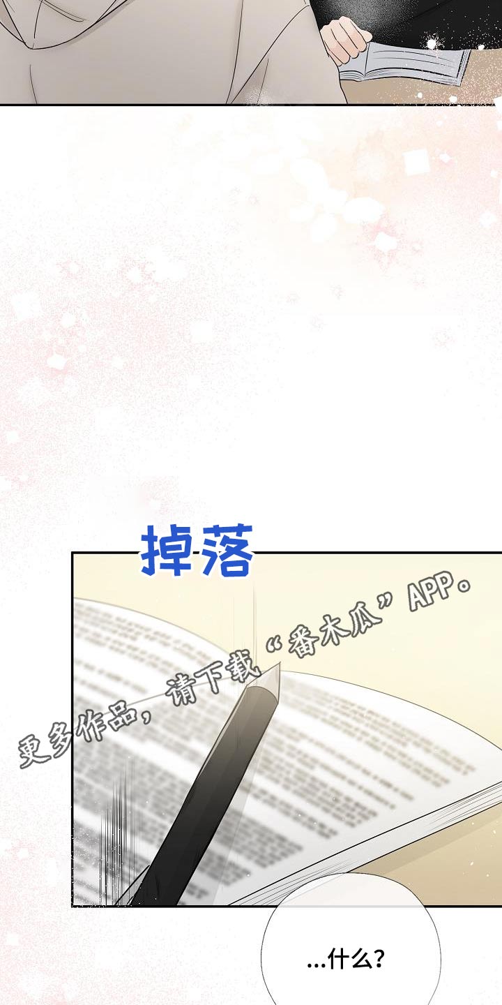 第63话28