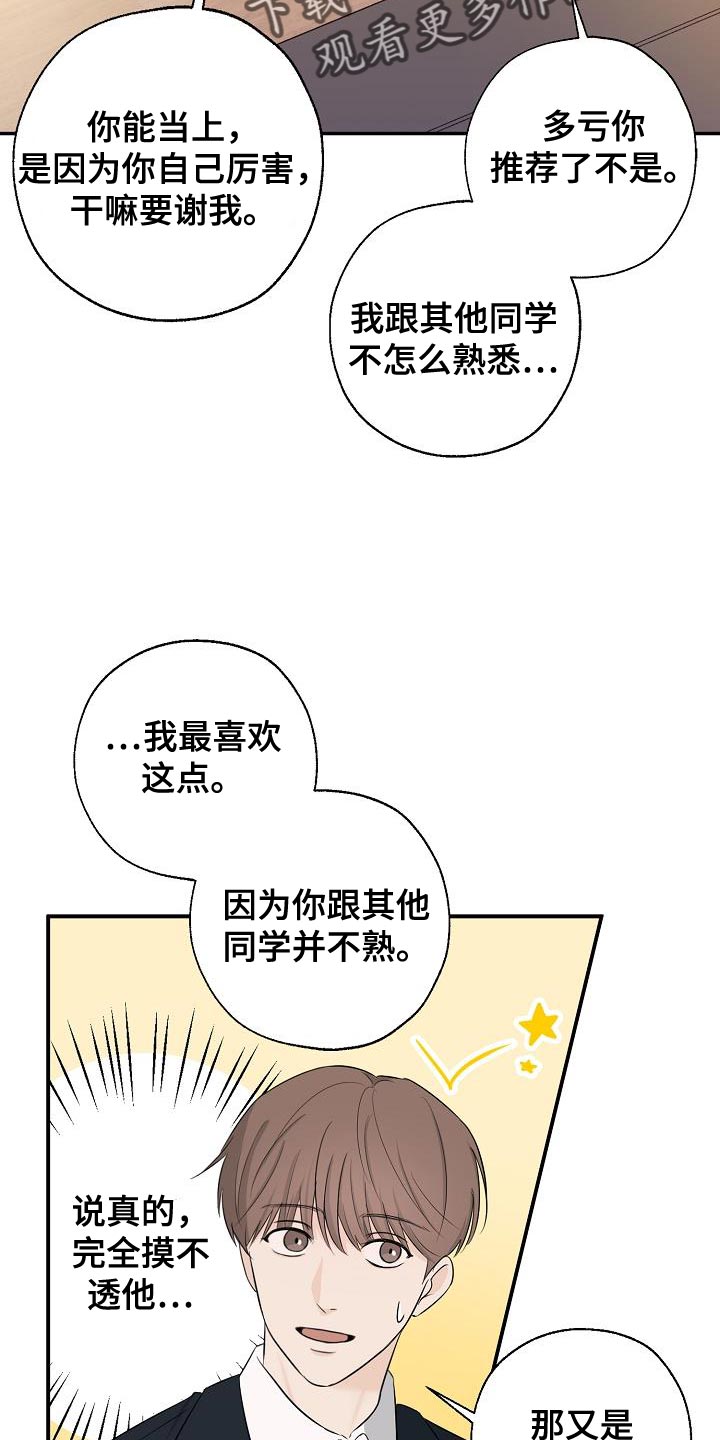 第24章：高利贷1