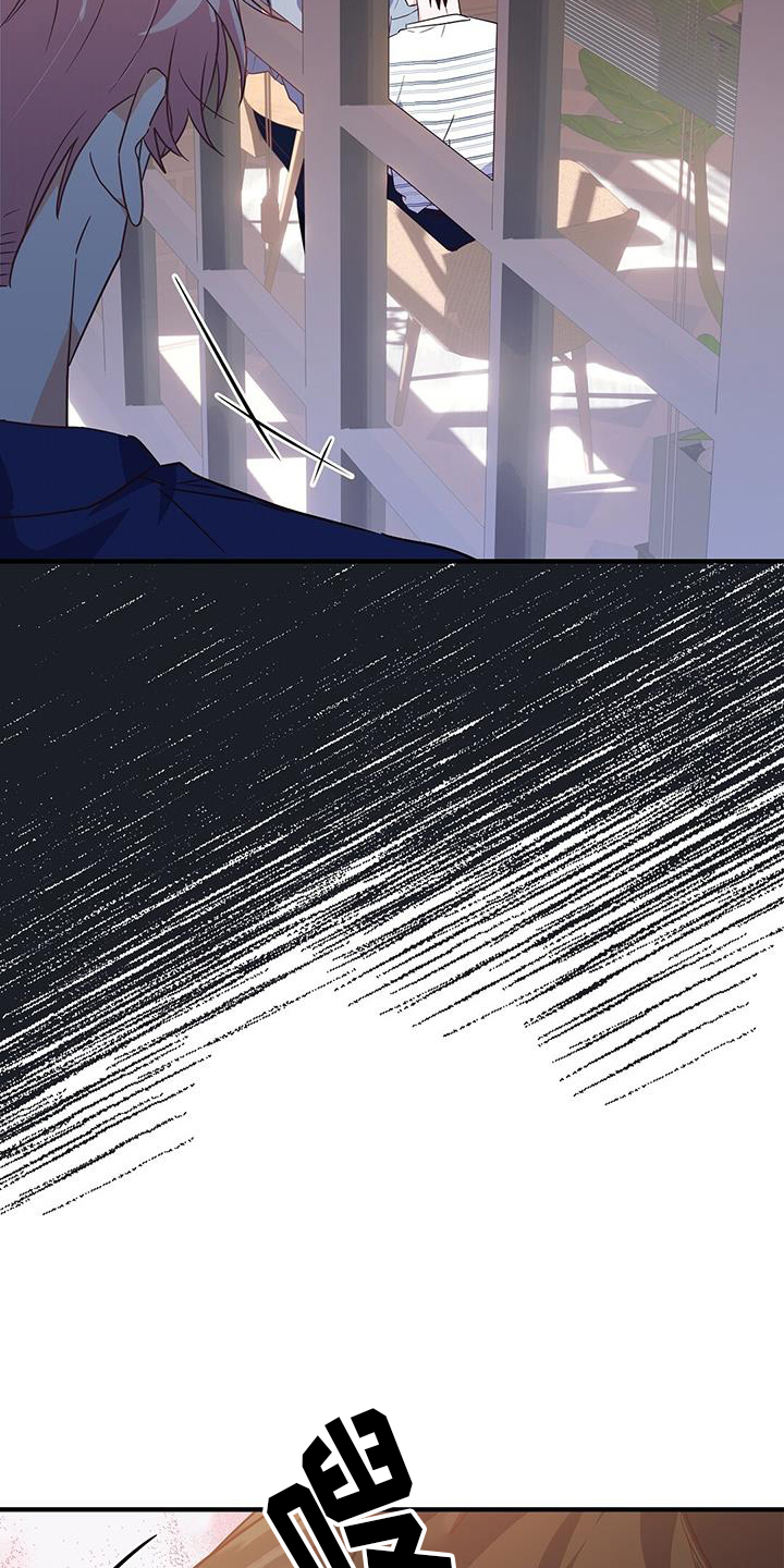 第39章：逃避16