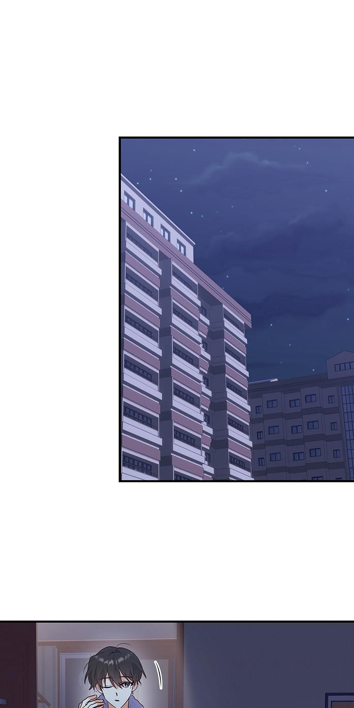 第37章：消息16