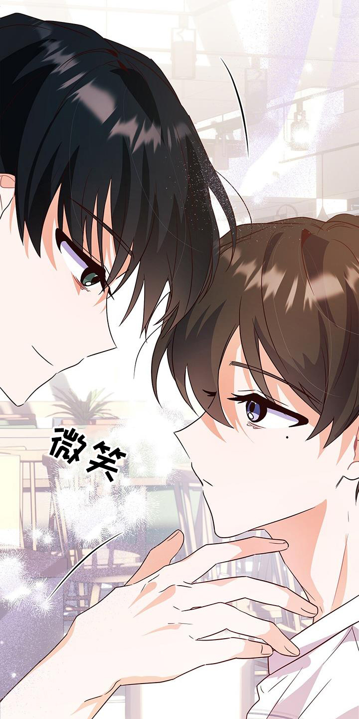 第39章：逃避14