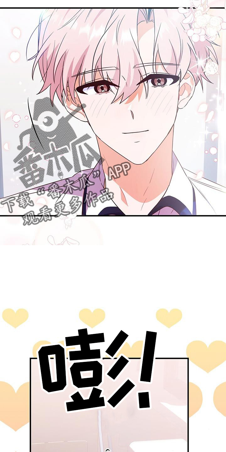 第36章：了结11