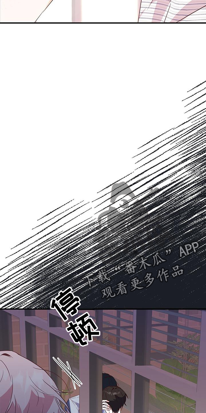 第39章：逃避15