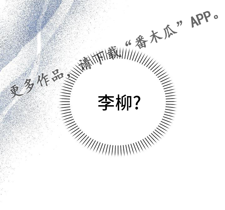 第37章：消息31