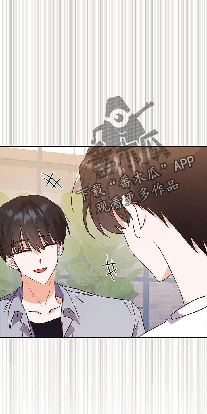 第39章：逃避7