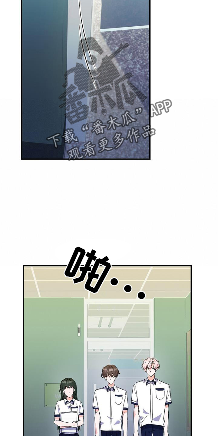 第35章：谢谢19