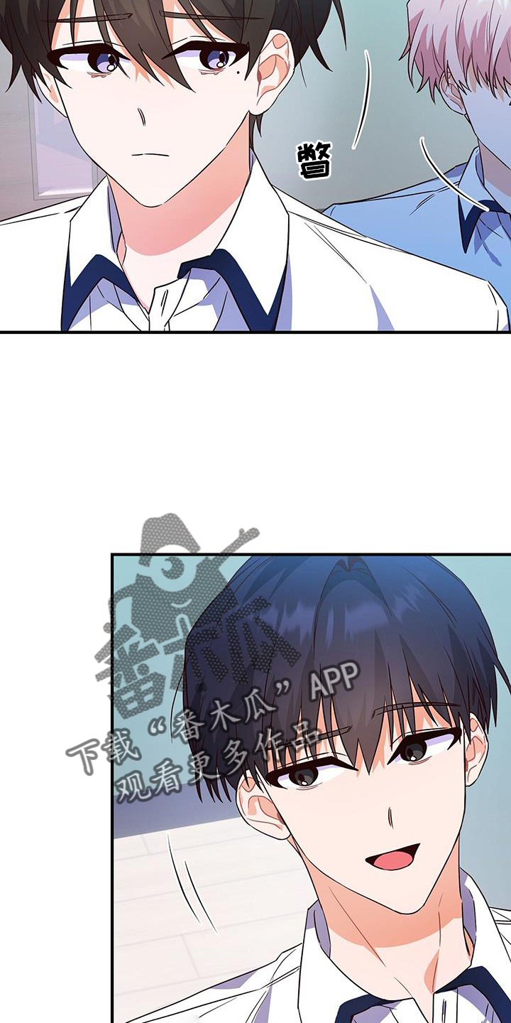 第34章：诡辩1