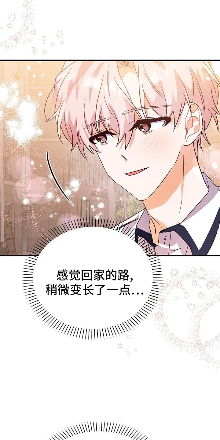 第36章：了结26