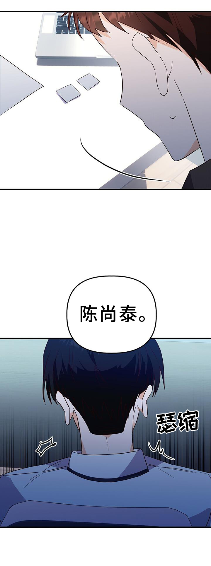 第35章：谢谢6
