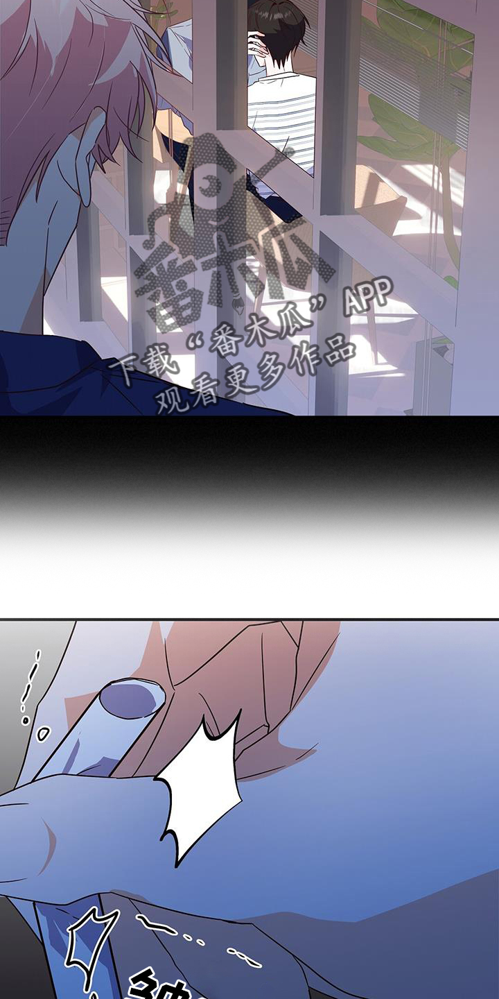 第41章：偶遇13