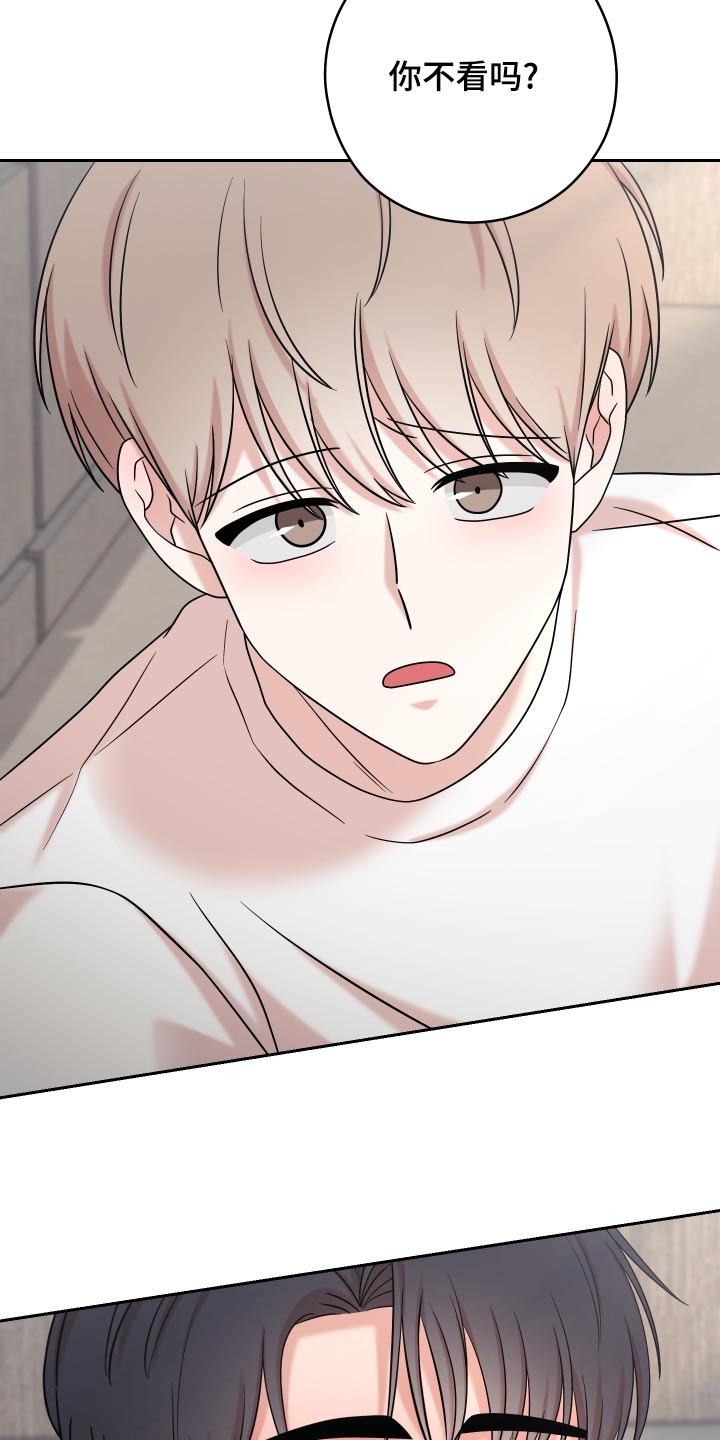 第49话15