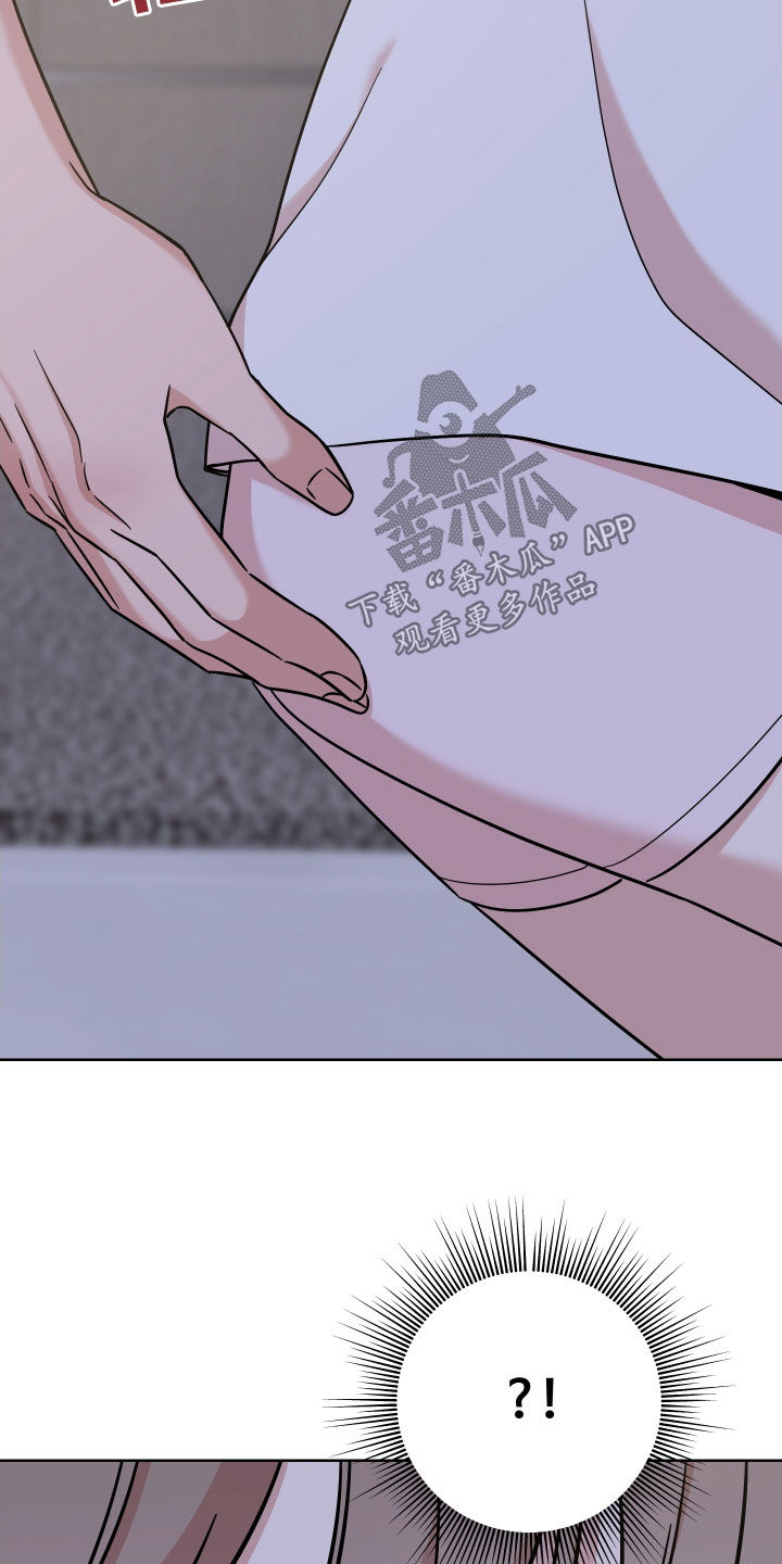 第26章：明天不行22