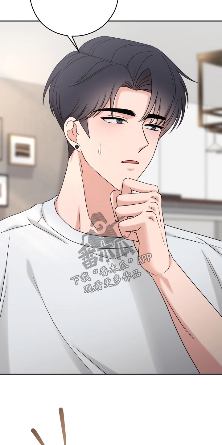 第49话3