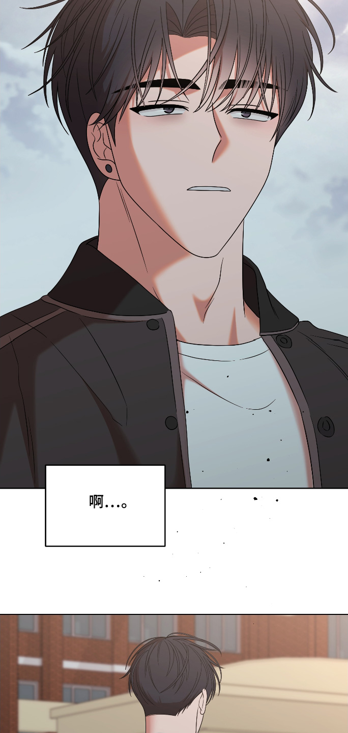 第99话13