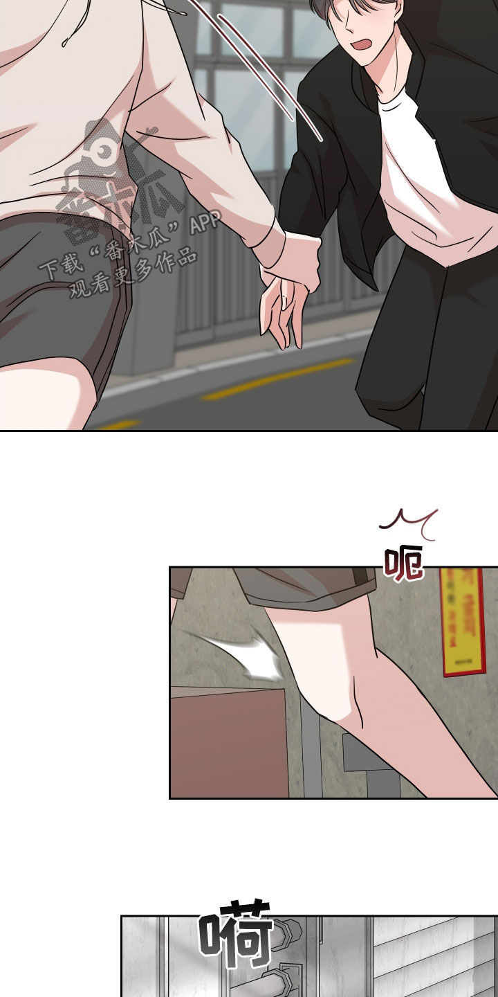 第18章：跟踪18