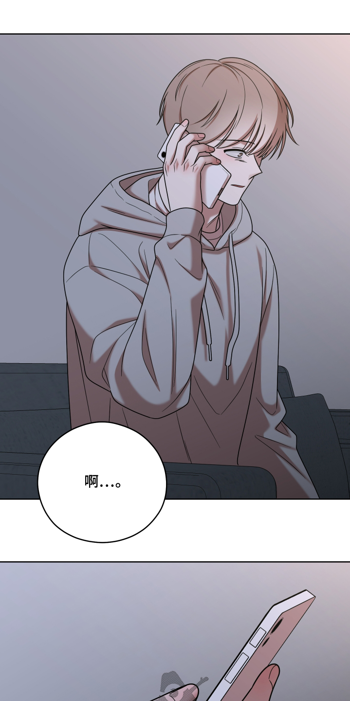 第83话16