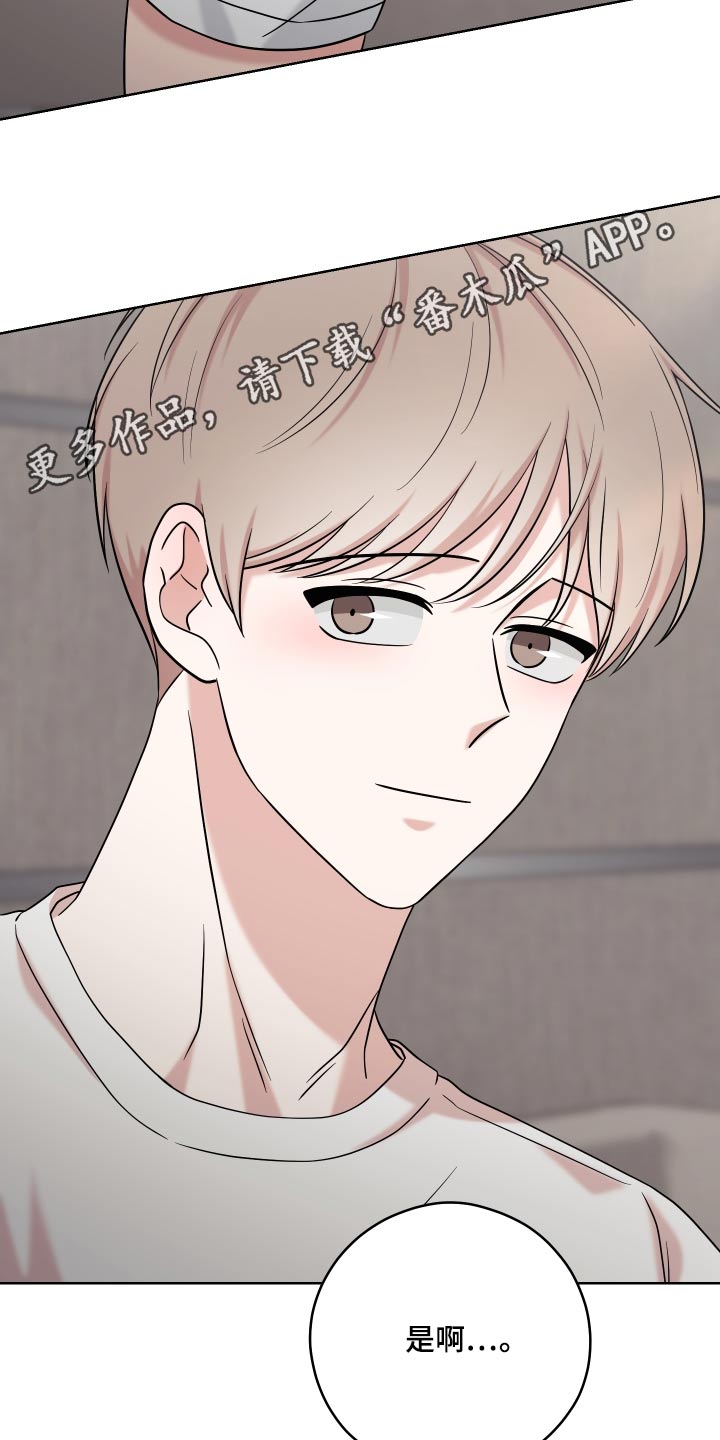 第49话26