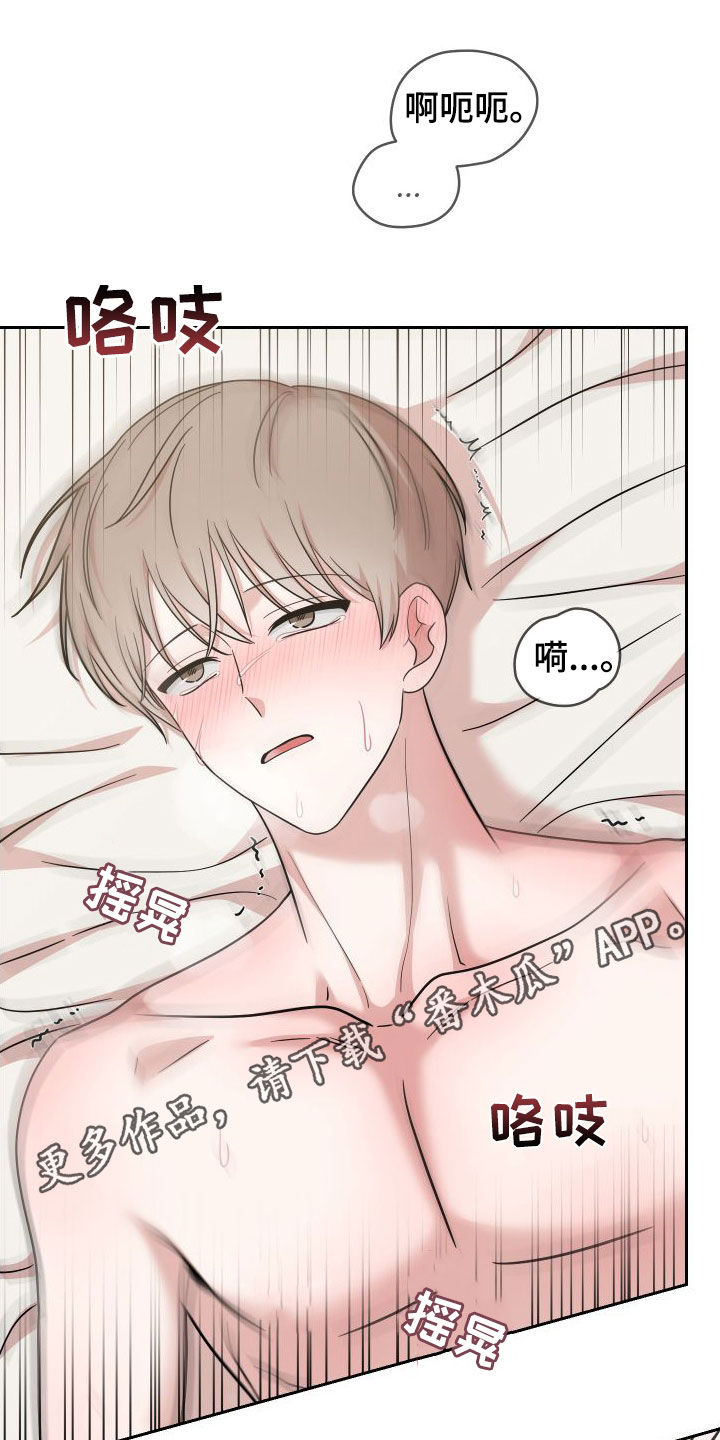 第23章：签约0