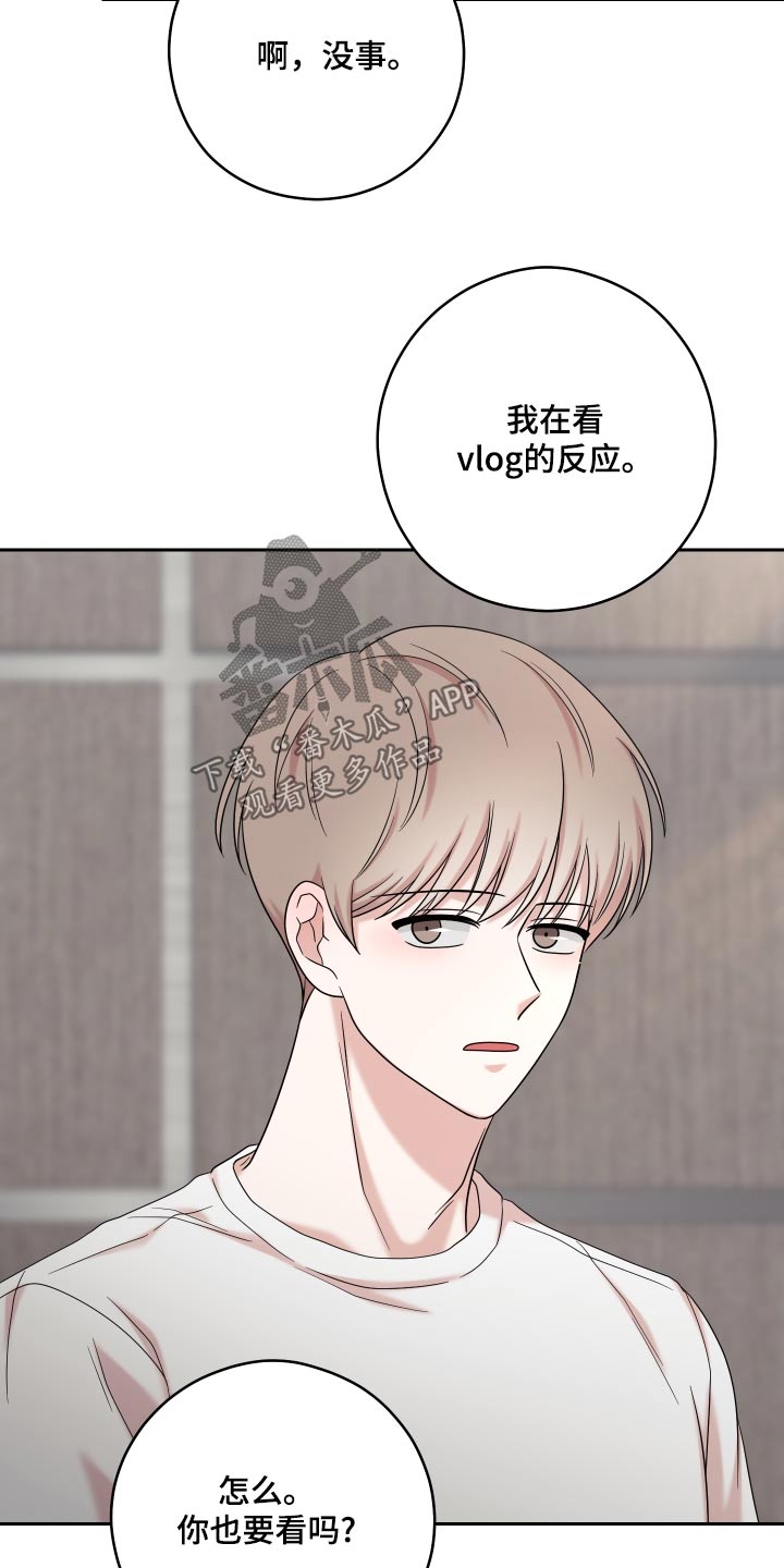 第49话5