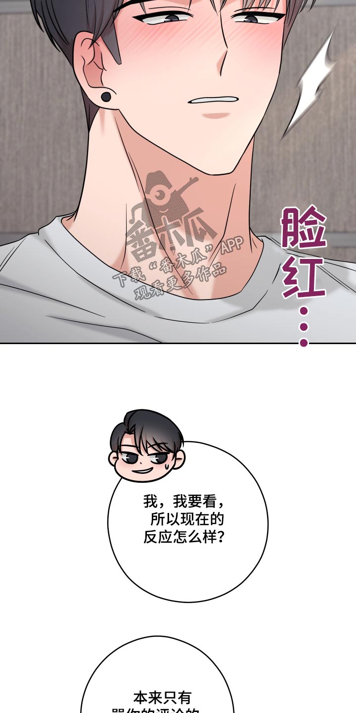 第49话16