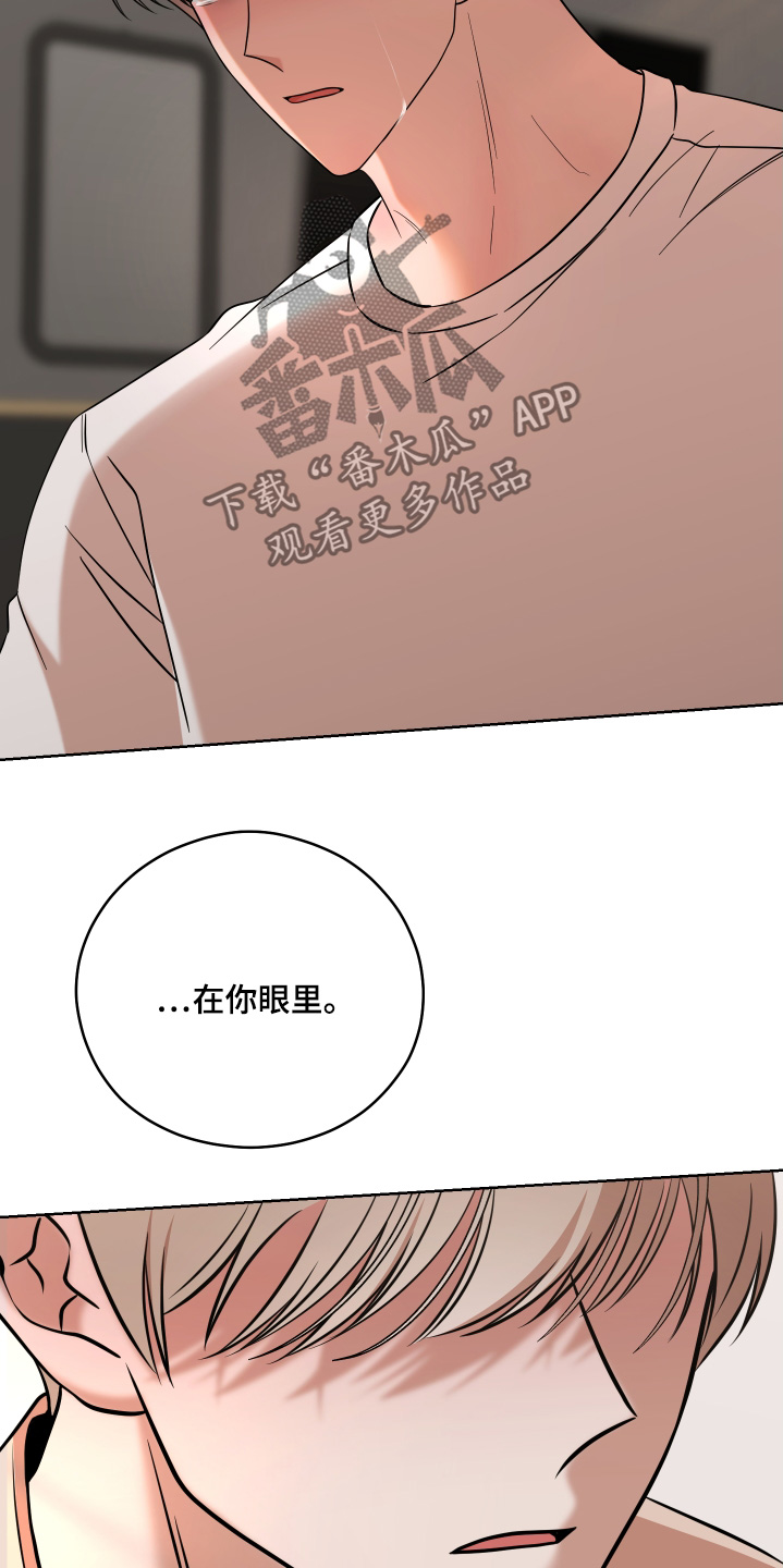 第95话12