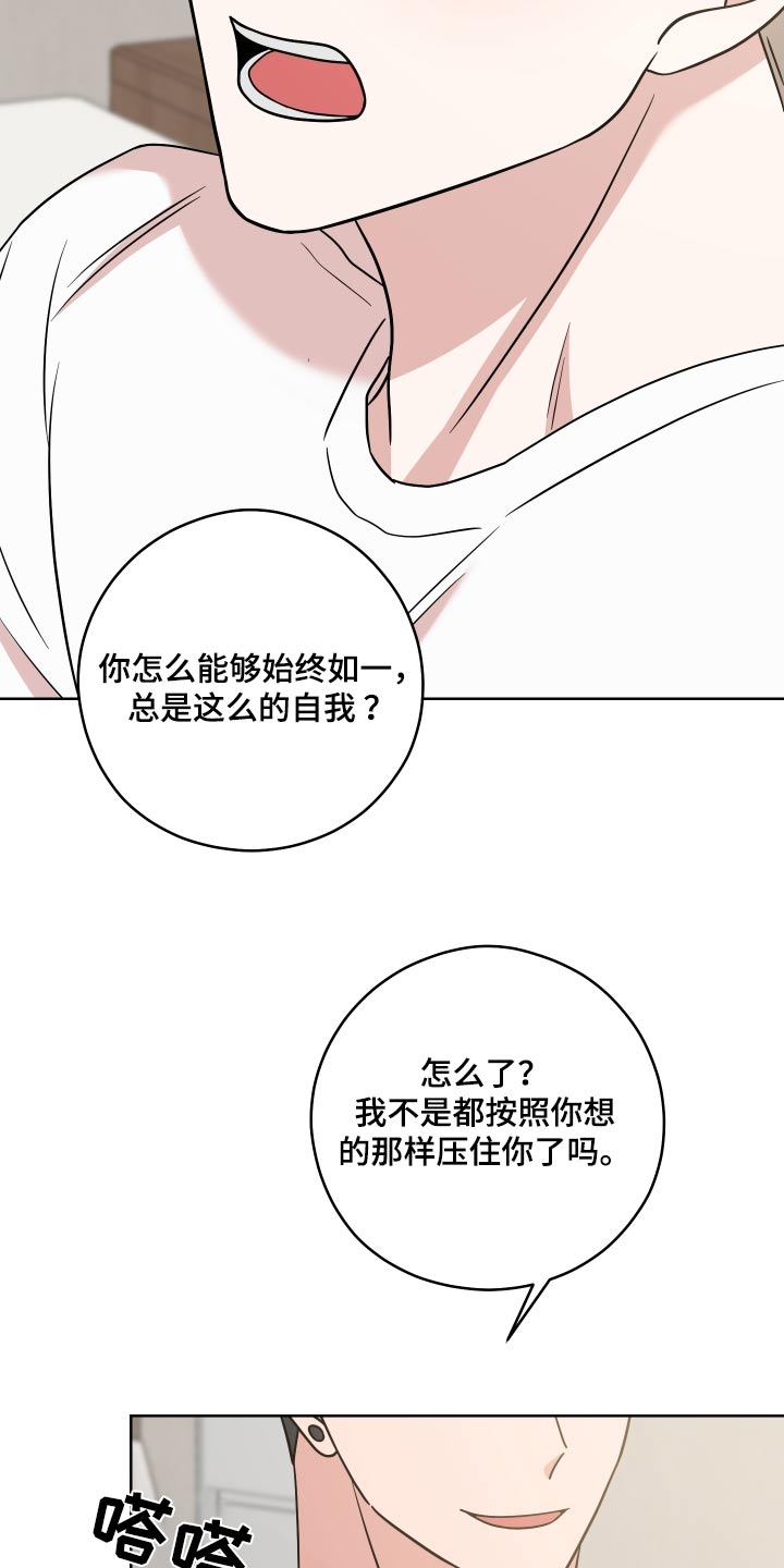 第34话1