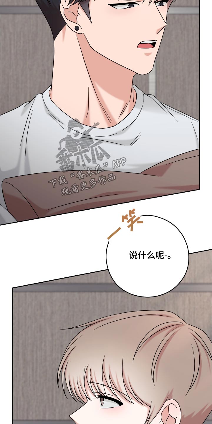 第49话22