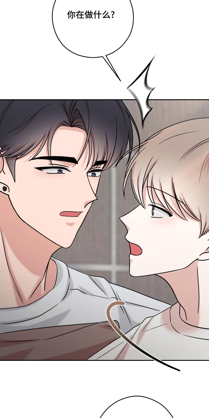 第49话14