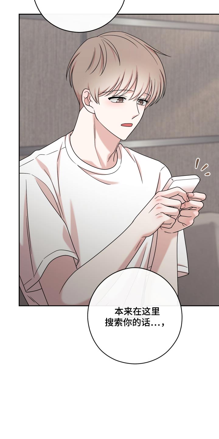 第49话12