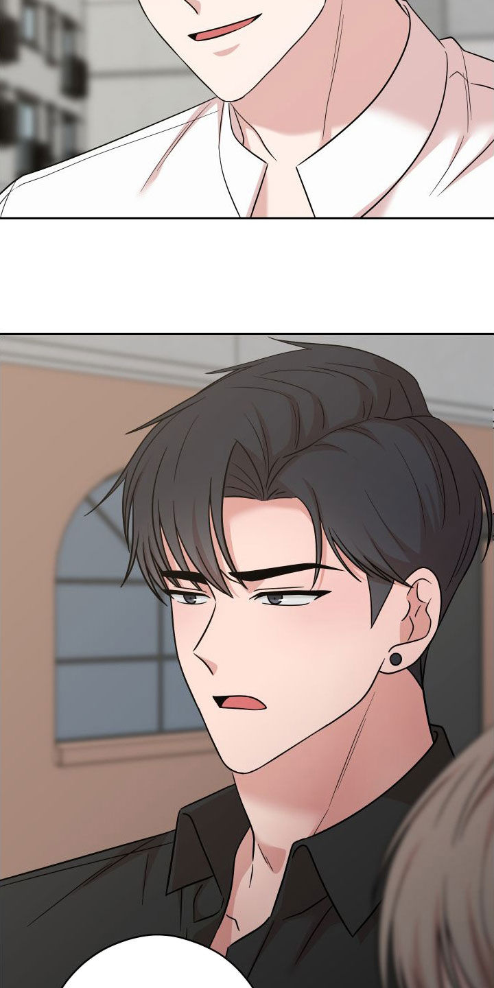 第24章：不要理他19