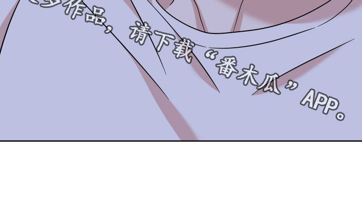 第26章：明天不行29
