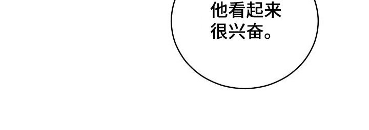第23章：签约30
