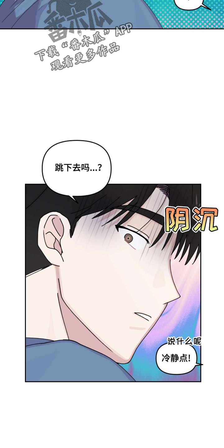 第22话11