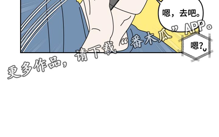 第22话16