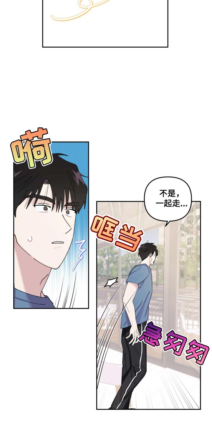 第22话3