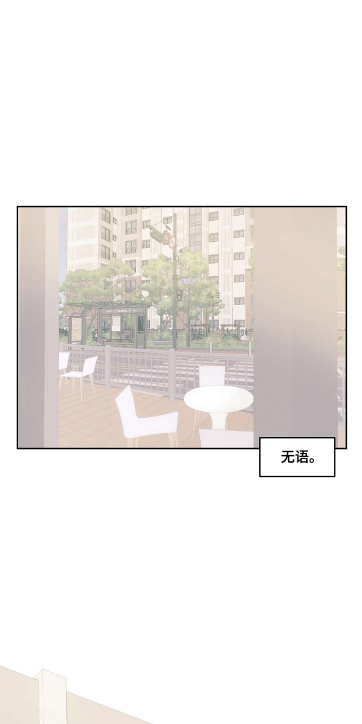 第22话4