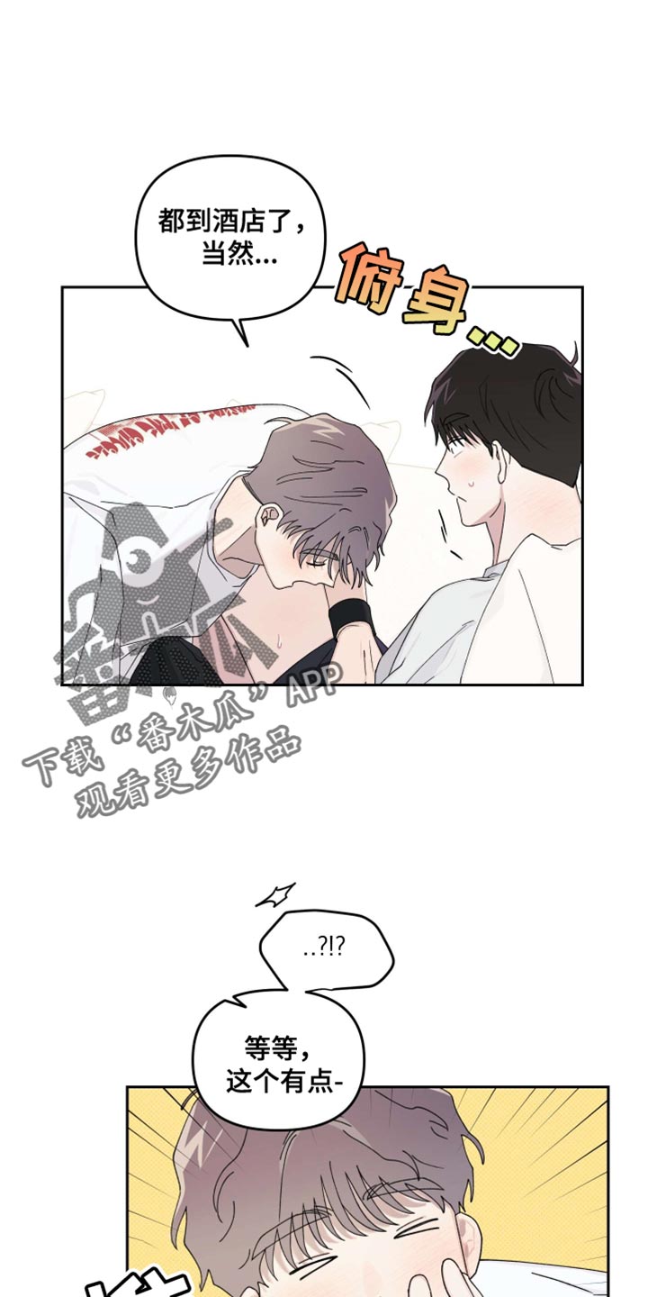 第26话0