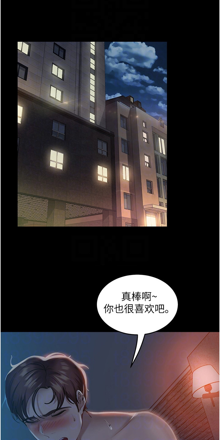 第10话0