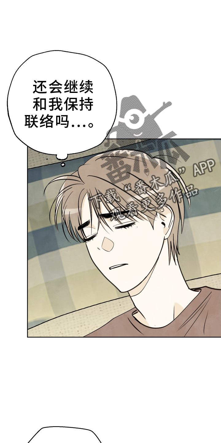 第35话17