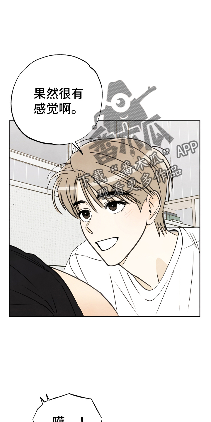 第34话3