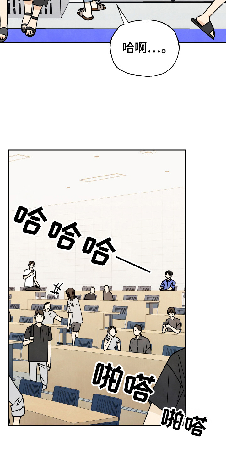 第39话23