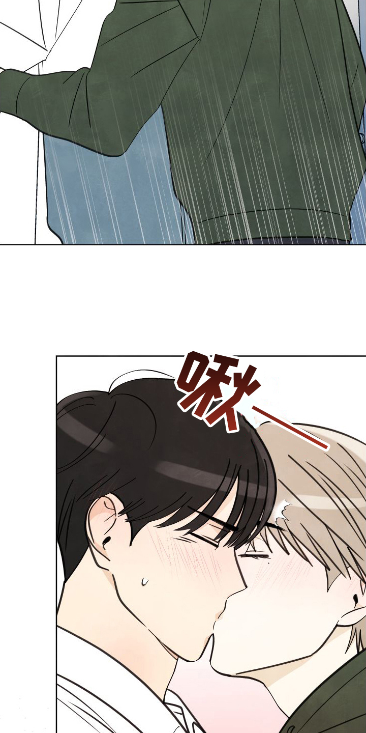 第19章：忘不了1