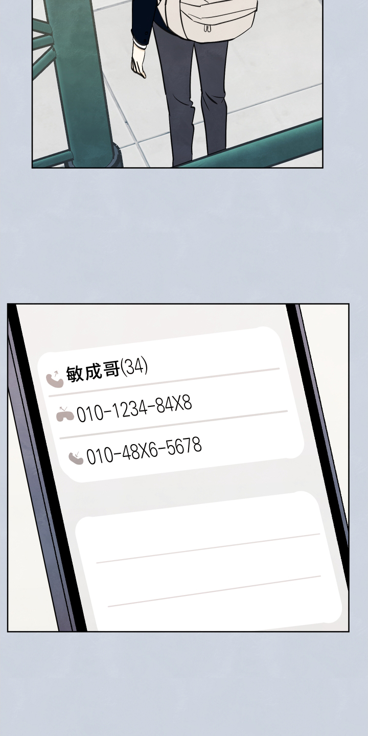 第35话14